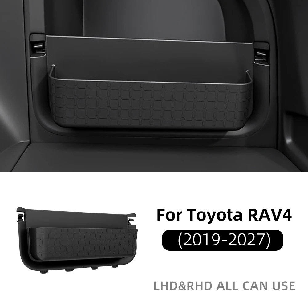 For Toyota RAV4 19-2027 Trunk Right Side Partition ABS Rear Cargo Storage Separator Interior Space Sorting Organizer Car Accs