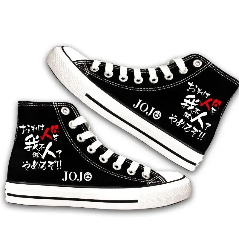 Jojojojo's Bizarre Adventure Canvas Shoes Anime Sneakers Casual Cosplay Costume High Top Kawaii Shoes Y2k JoJo accessori