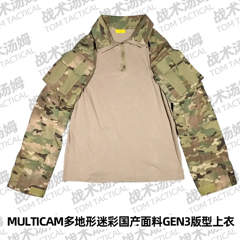 

Тактический Tom Plus MC камуфляж GEN3 G3 TrainingTactical Hunting Combat Training специальная сила Пеший туризм Кемпинг Альпинизм Рубашка с лягушкой