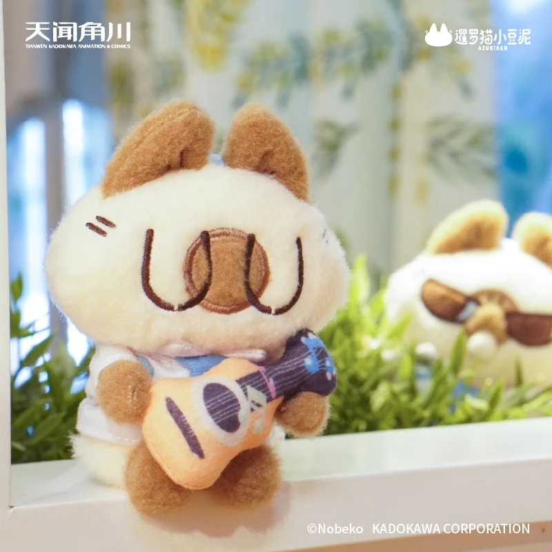 TIANWEN KADOKAWA AZUKISAN CAMPUS PLUSH DOLL