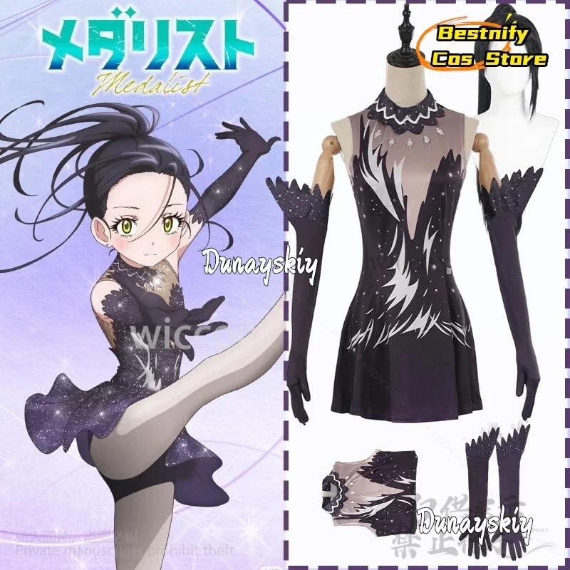 

CosplayAnime Medalist Cosplay Kamisaki Hikaru Costume Skating Outfit Dress Gloves Dancing Clothes Sexy Kawaii Jirai Kei Wigs Cus