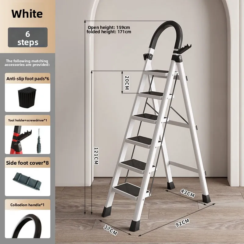 Home use thickened and widened pedal folding ladder, steel herringbone ladder, climbing folding step ladder, anti slip foot pad