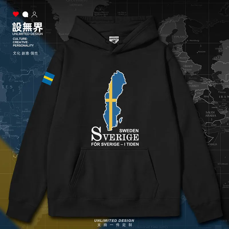 Sweden National Map of the Kingdom of Sweden mens hoodies hoodie jerseys printed long sleeve casual new autumn winter clothes