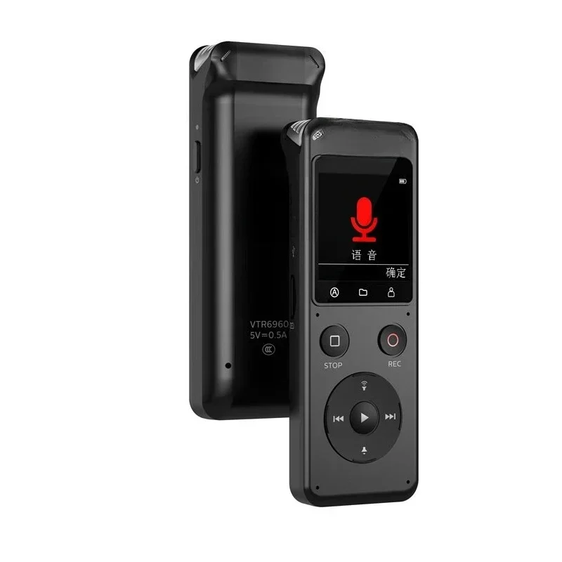 

Professional voice recorder VTR6960 32G voice to text high definition noise reduction external amplifier