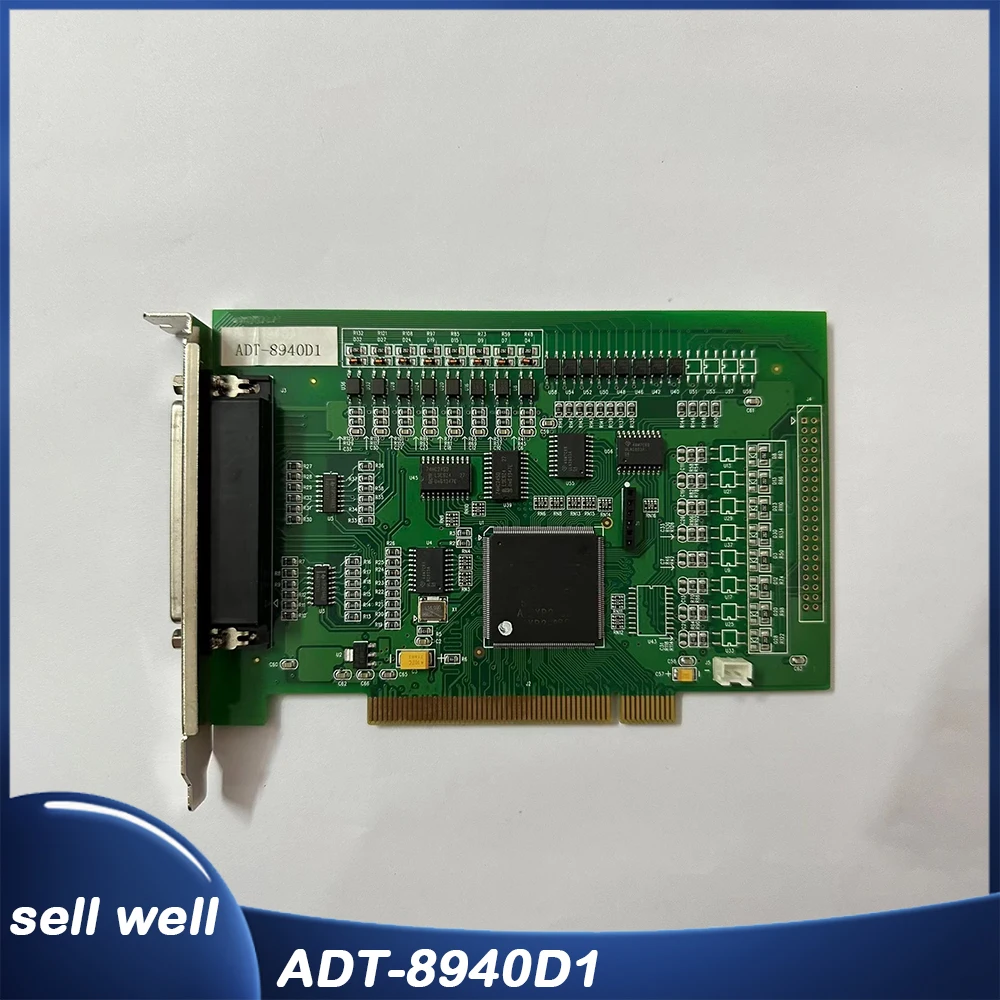 ADT-8940D1 For ADTECH Four-axis control card