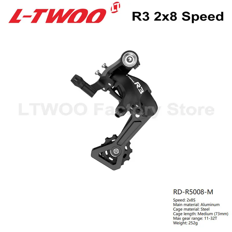 LTWOO R3 ロードバイク 油圧ディスクブレーキ シフターレバー 2x8S