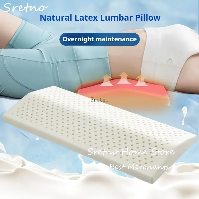 

Natural Latex Pillow Lumbar Cushion Waist Support Relieve Back Pain Backrest Cushion Sleeping Pillows Almohadas Para Dormir