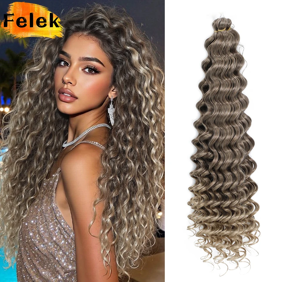 

3-7Pcs Deep Wave African Curls Twist Hair 24Inch Synthetic Curly Crochet Hair Extensions For Women Ombre 350 Brown Braiding Hair