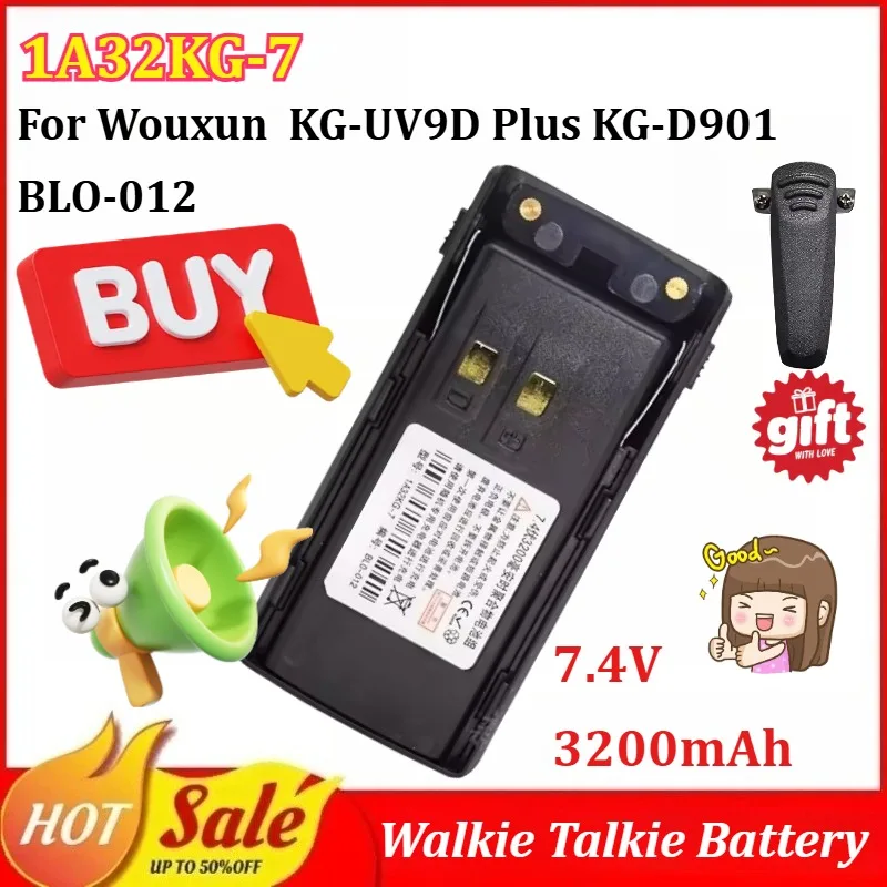 

New 1A32KG-7 7.4V 3200mAh Walkie Talkie Battery for Wouxun KG-UV9D Plus KG-D901 BLO-012 Type-C Port Supported with Belt Clip