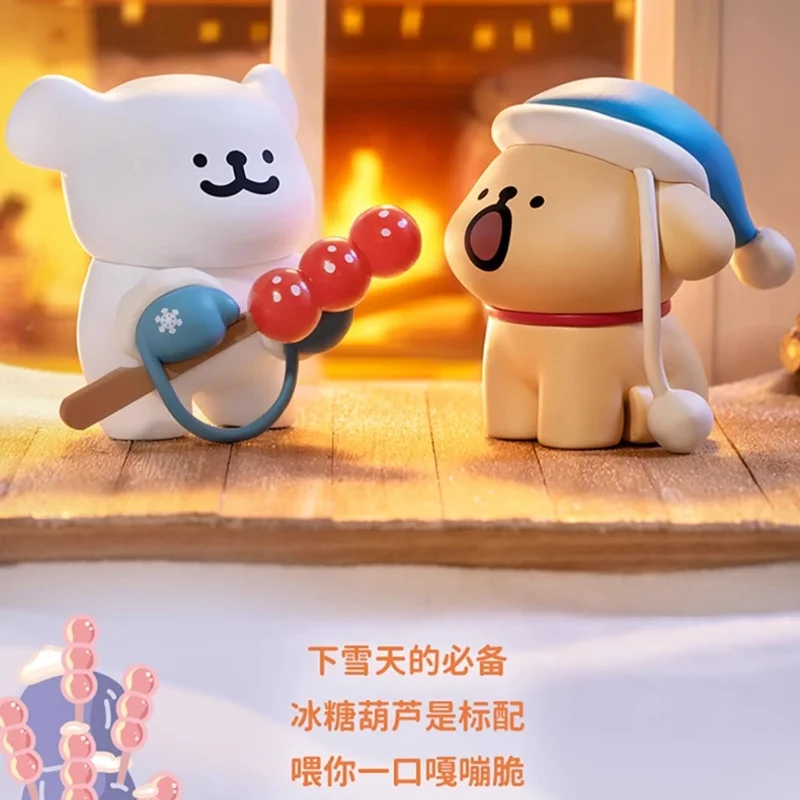 Maltese Romantic Sakura Series Blind Box Cute Collectible Figures, Kawaii Home Decoration Mistery Box Surprise Toy Birthday Gift