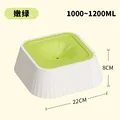 wan659-green