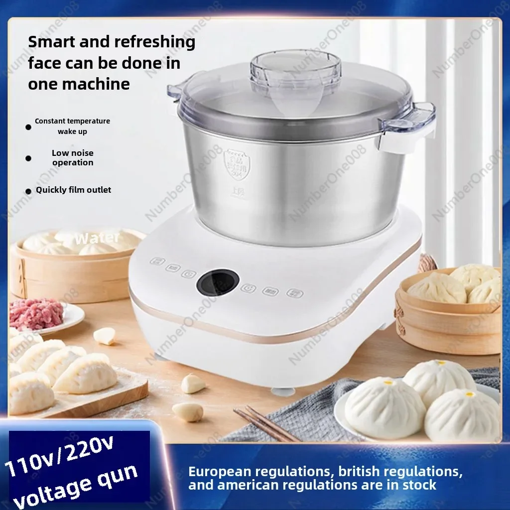 110V Smart Household Dough Mixing Machine Multifunctional Fermentation Mixer Fully Automatic Kneading Dough Bread Machine