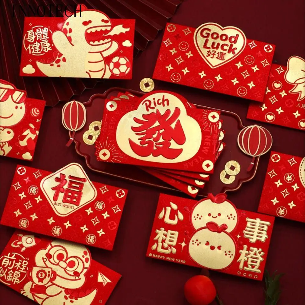 

2024 Новогодний пакет Красный конверт Удача Сумка для денег Дракон Узор Карман для денег Удача Лучшие пожелания Красный карман Весенний фестиваль