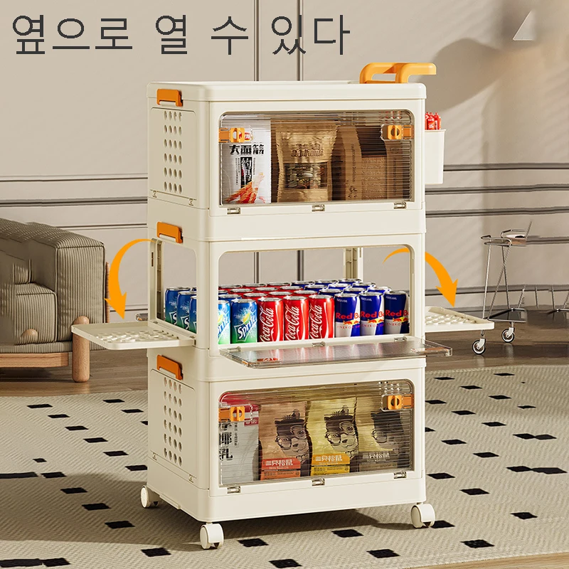 2-4 floor Folding Trolley Multifunctional Household Storage Rack kitchen Trolley Living Room Snack Storage shelf with Wheels