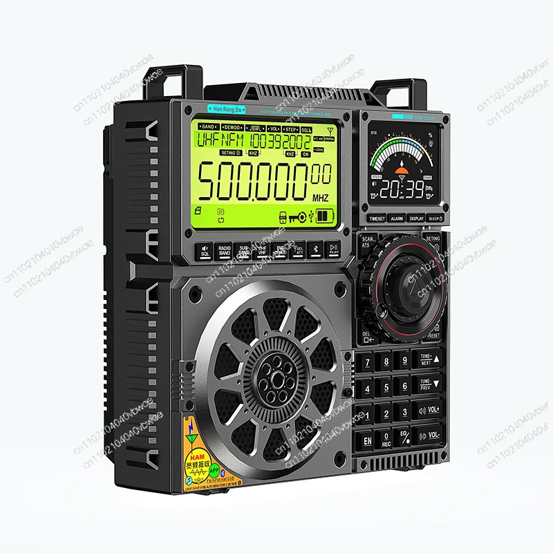 

C919 Wideband Full Band Radio Bluetooth TF Card AUX-in Playback Recording APP Smart Control