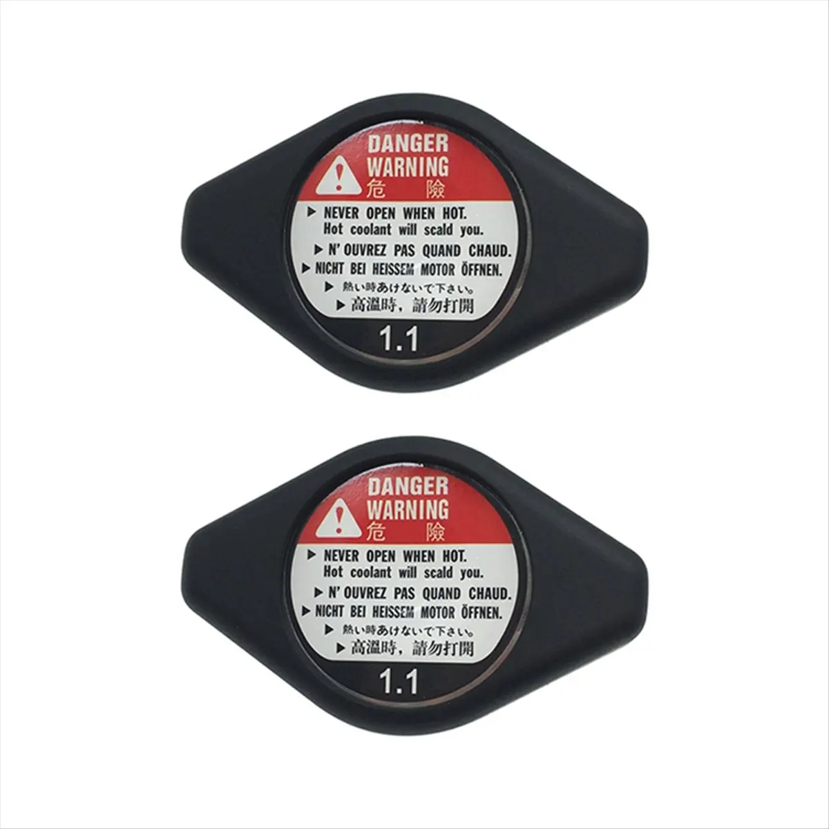 #42Y (Photo Color)For Honda Pilot Odyssey Acura TL 1.1 Anti Hot Cover Radiator Cap,Automotive Parts & Accessories