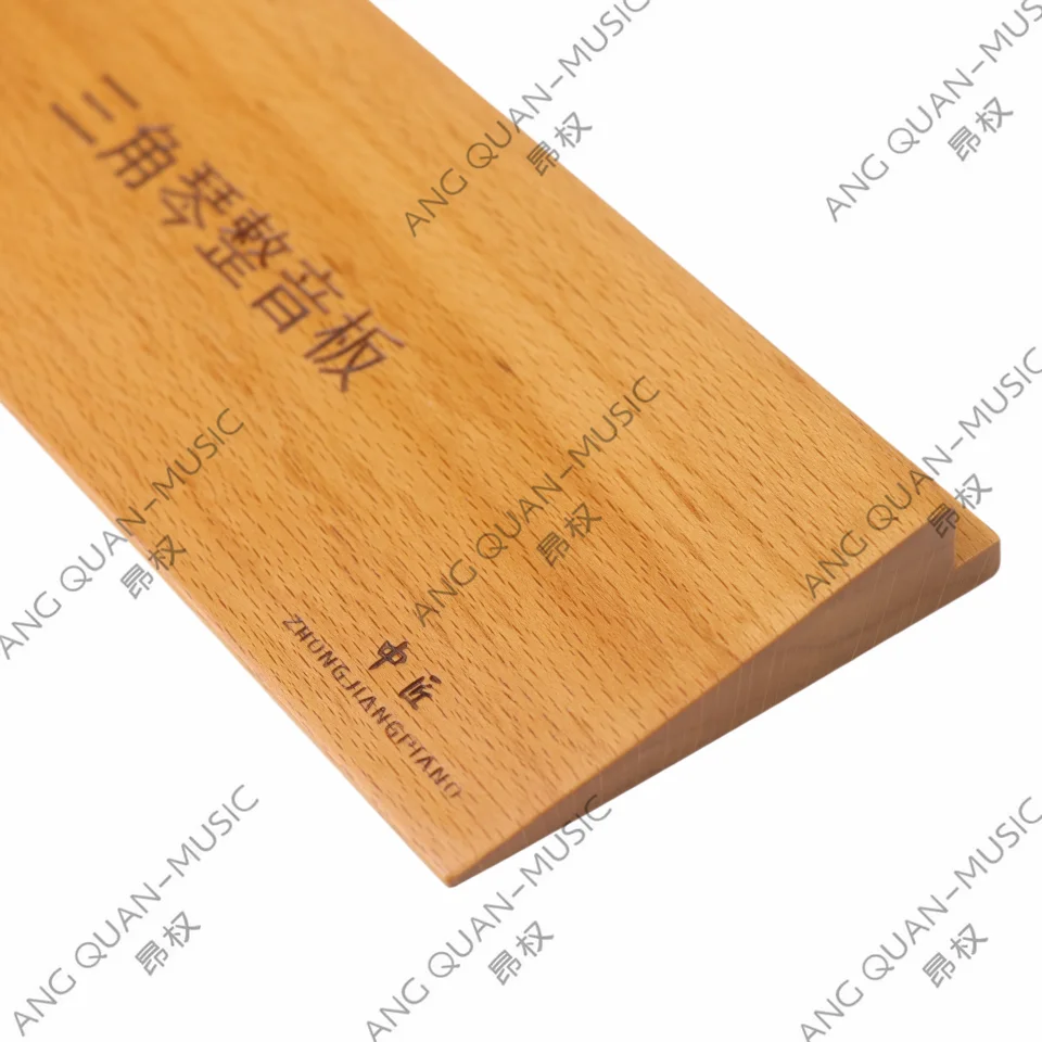 High Quality Zhong Jiang Piano Tuning Tools Grand Piano Voicing Board Auxiliary Tools Wooden Acoustic Auxiliary Tools