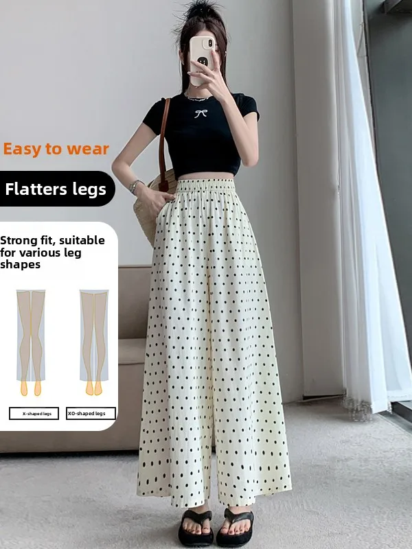 Pantaloni estivi sottili a gamba larga Gonna da donna in seta di ghiaccio allentata dimagrante drappeggiata di grandi dimensioni A-Line Fata f Gonna Pantaloni Pantaloni casual