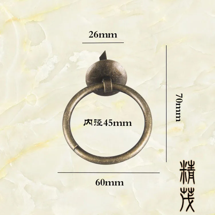 

Jingmao-195 European ring antique drawer single hole pull ring cabinet door handle iron material