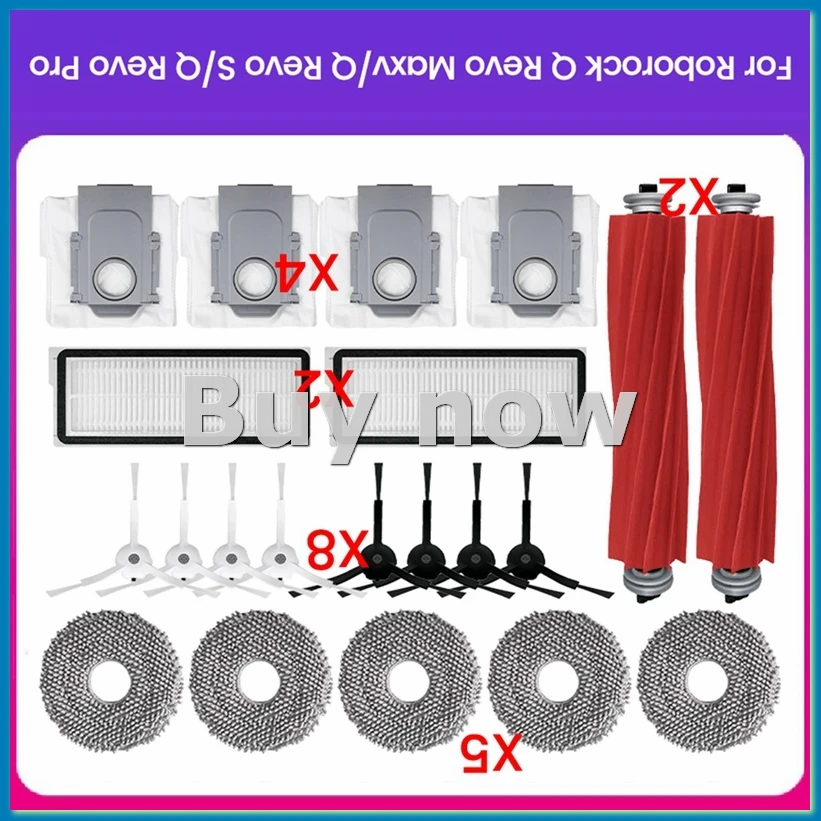 21PCS For Q Maxv/Q …