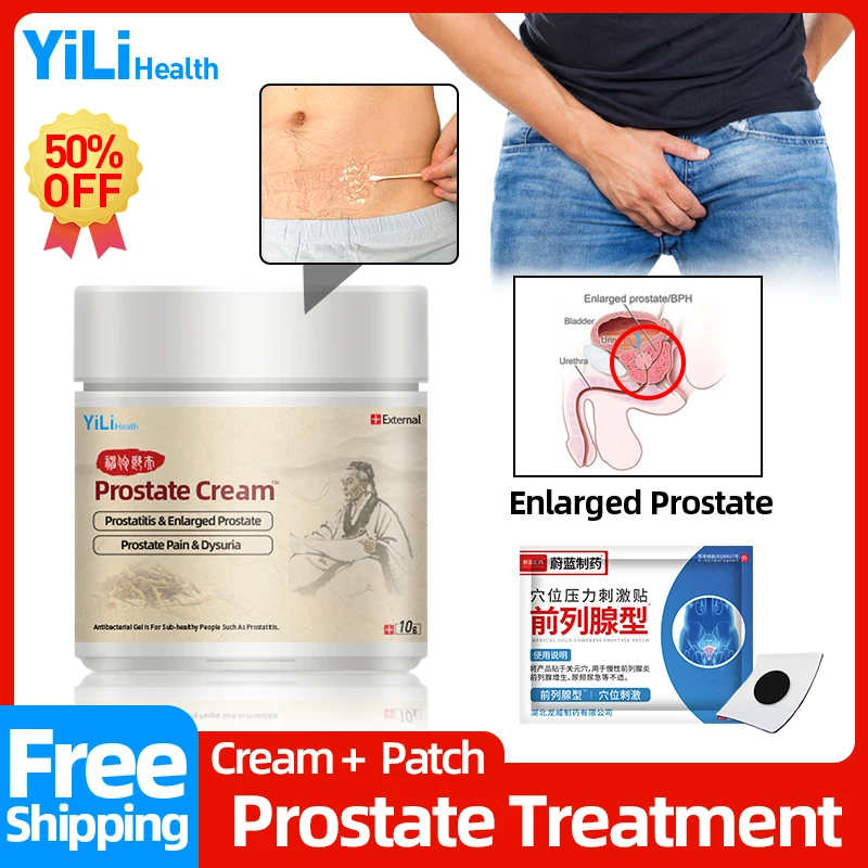 Prostate Treatment Medical Cream Prostatitis Cure Prostatic Spray Frequent Urination Therapy Huatuo Medicine