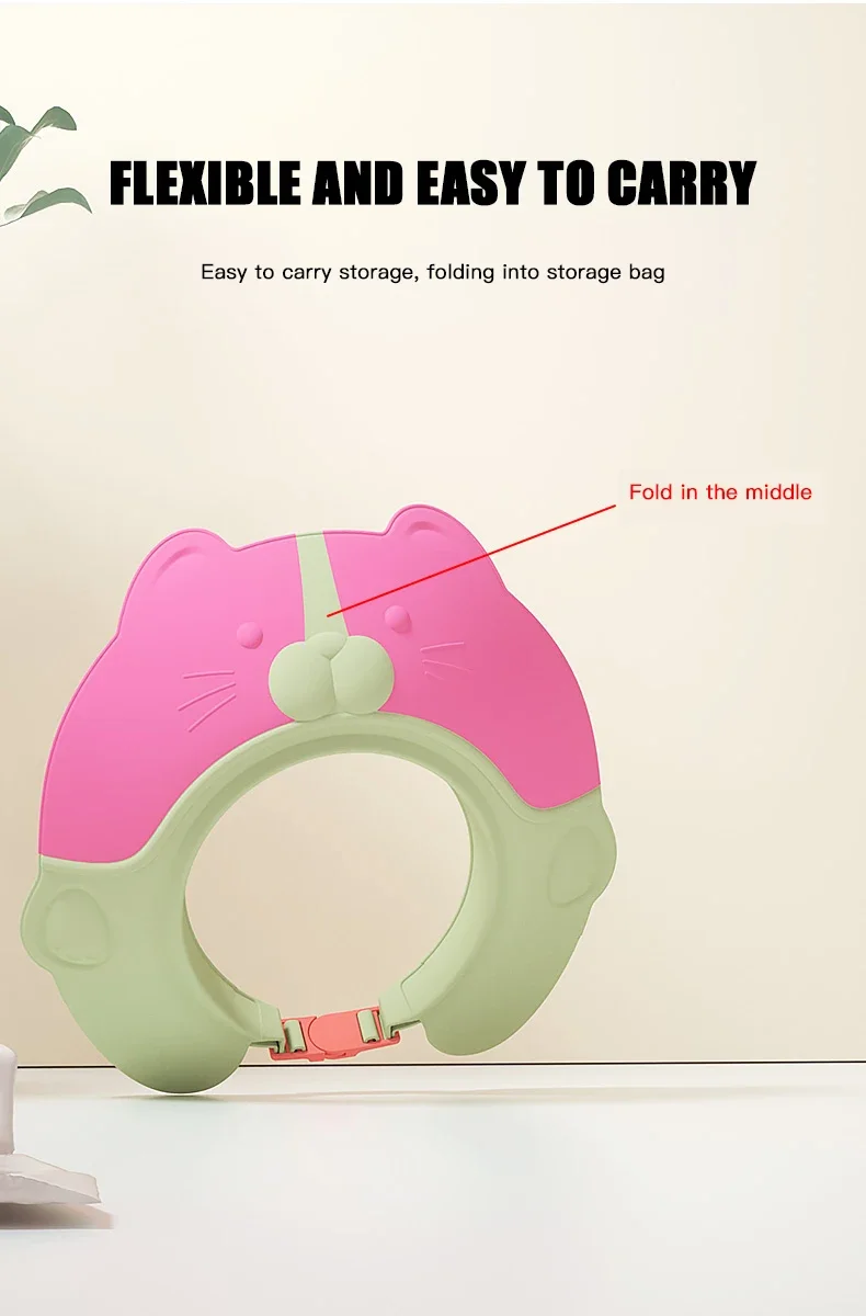 غطاء حمام سيليكون مقاوم للماء للطفل ، الشامبو للاستحمام ، يمنع الماء من العينين والأذنين ، يمكن تعديل حجم لعبة الحمام