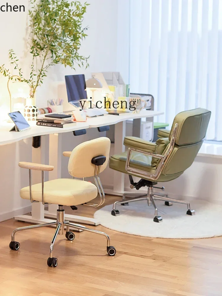 ZML Office Chair Study Computer Seat Study Desk Chair