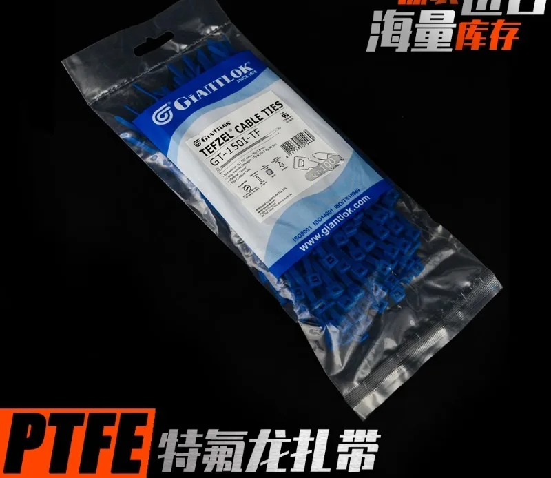 high-temperature PTFE zip ties