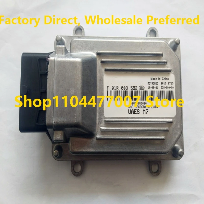 

ECU Electronic Control Unit M7 Engine Computer Board For JAC YUEYUE F01R00D592 1026200GG020 F01RB0D592 Car F01R00DG62 F01R00DG62