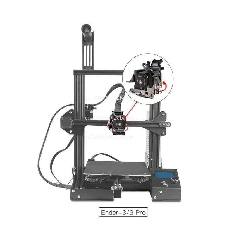 Creative 3D, Short Range Extruder Kit Modified Edition Ender-3V2 Near Range Modified Edition