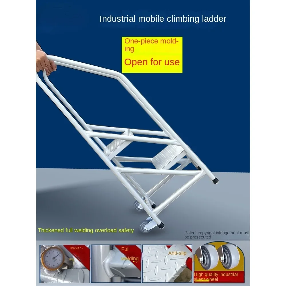 Industrial Step Ladde LadderWarehouse Mobile Climbing Ler Stair Step Foot Supermarket Shelf LadderWarehouse adder