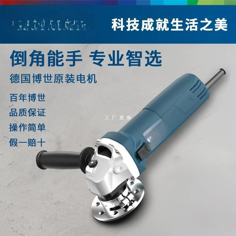 Electric handheld R angle 45 degrees C angle small arc trimming stainless steel chamfering device