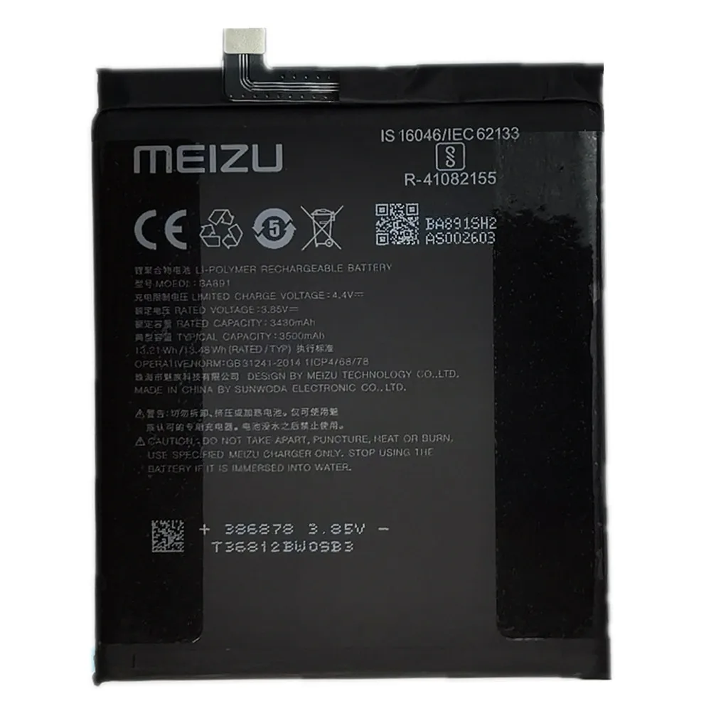 2022 New Original Meizu BA891 Mobile Phone Battery 3500mAh For Meizu 15 Plus 15+ MeiLan 15Plus M891Q M891H Smartphone Batteries