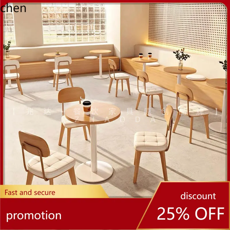 

HTT Simple Cream Style Solid Wood Table Light Luxury Style Coffee Shop Small Round Table Afternoon Tea Meeting Table Chair