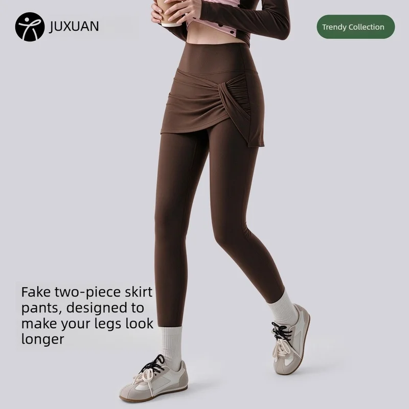 Women Fake 2 Piece Yoga Skirt Pants Peach Butt Lifting Anti Chafing Sports Leggings Hip Hide  Fitness Workout Trousers Outerwear