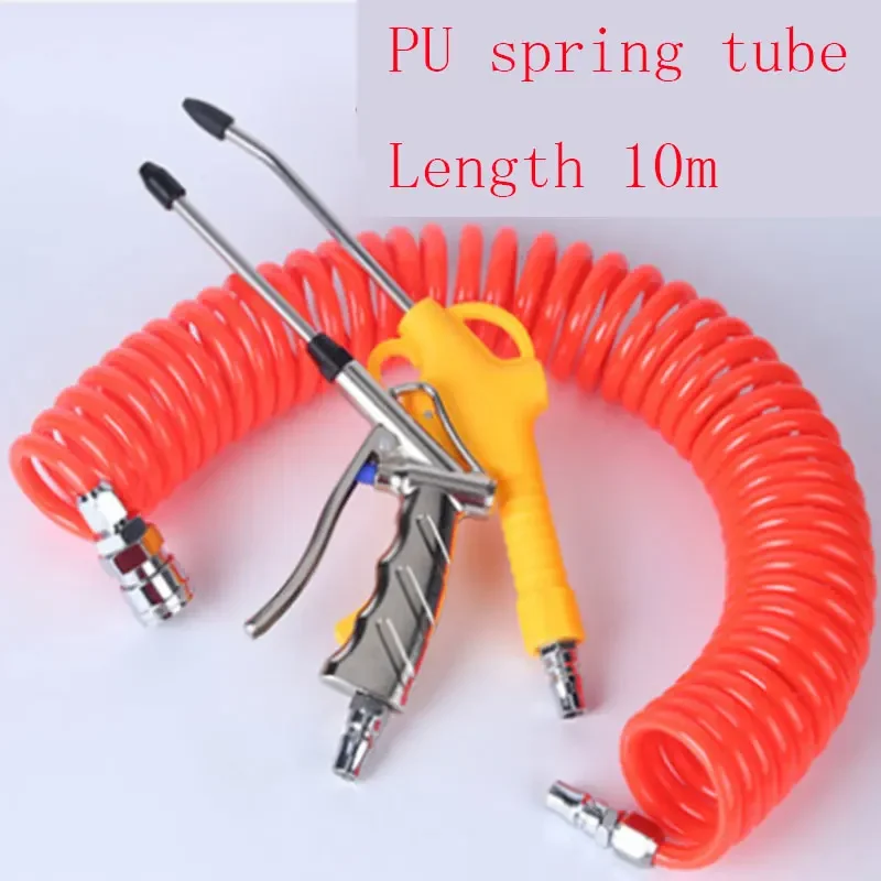 

10M High Pressure Cleaning Spray Gun Air Blow Dust With 8*5 Pneumatic Air Hose Connector Tube Pipe Clean Car Duster Tools