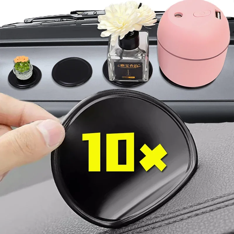 1-10pcs Car Non-slip Mat Cars Ornament Adhesive Pad Car Placemat Instrument Center Console Fixed Auto Accessories Sticky Pads