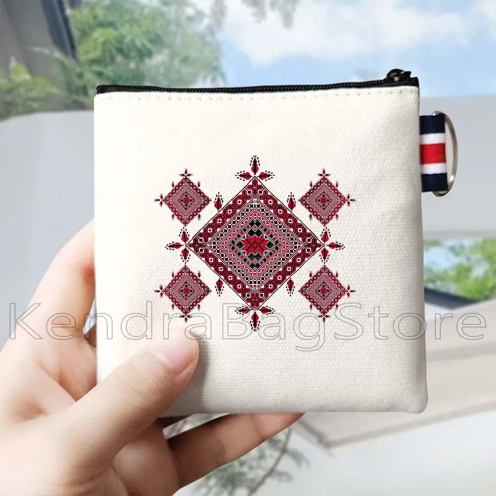 الخط العربي التعليمي قماش محفظة نسائية للعملات المعدنية مفتاح القضية التطريز الشعبي الفلسطيني Tatreez الفن حقيبة صغيرة محفظة سستة الحقيبة #4