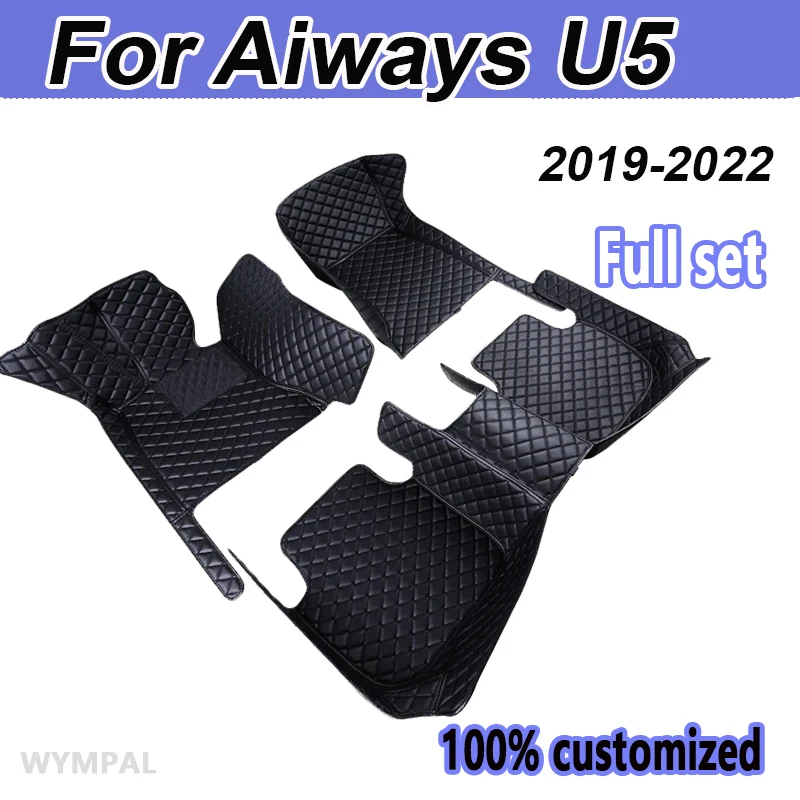 Custom Automotive Car Floor Mats For Aiways U5 2019 2020 2021 2022 Auto Luxury Leather Men Women Car Mats Full Coverage