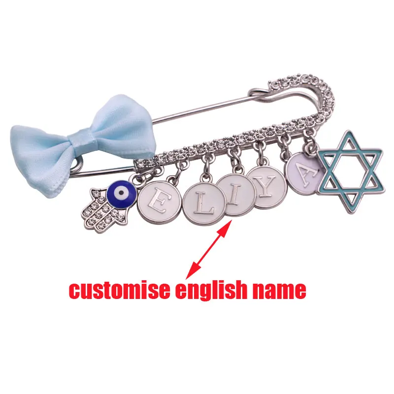 ZKD custom english name brooch Jewish Hebrew blue baby pin