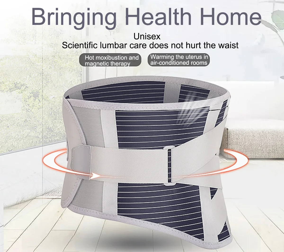 

Регулируемый корсет для поясницы с подогревом, магнитотерапевтический пояс для мужчин и женщин при грыже