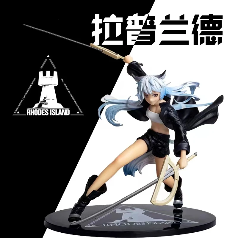 

【In Stock】Arknights Action Figurals 18cm Lappland Anime Figurine Statue Figures Cartoon Collectible Model Toy A Nice Gift