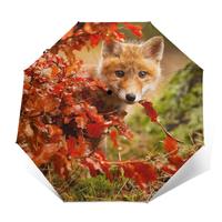 Folding Umbrella, Cute Fox Pattern, Parasol, Rain Umbrella, Sun Protection, Sun Protection, Windproof, Water Repellent, 8 Ribs