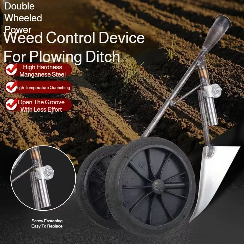 Hand-operated Double-wheel Plow Multi-functional Auxiliary Ditching Tool Triangular Plow Wheel Hoe Cultivator for Garden Farm