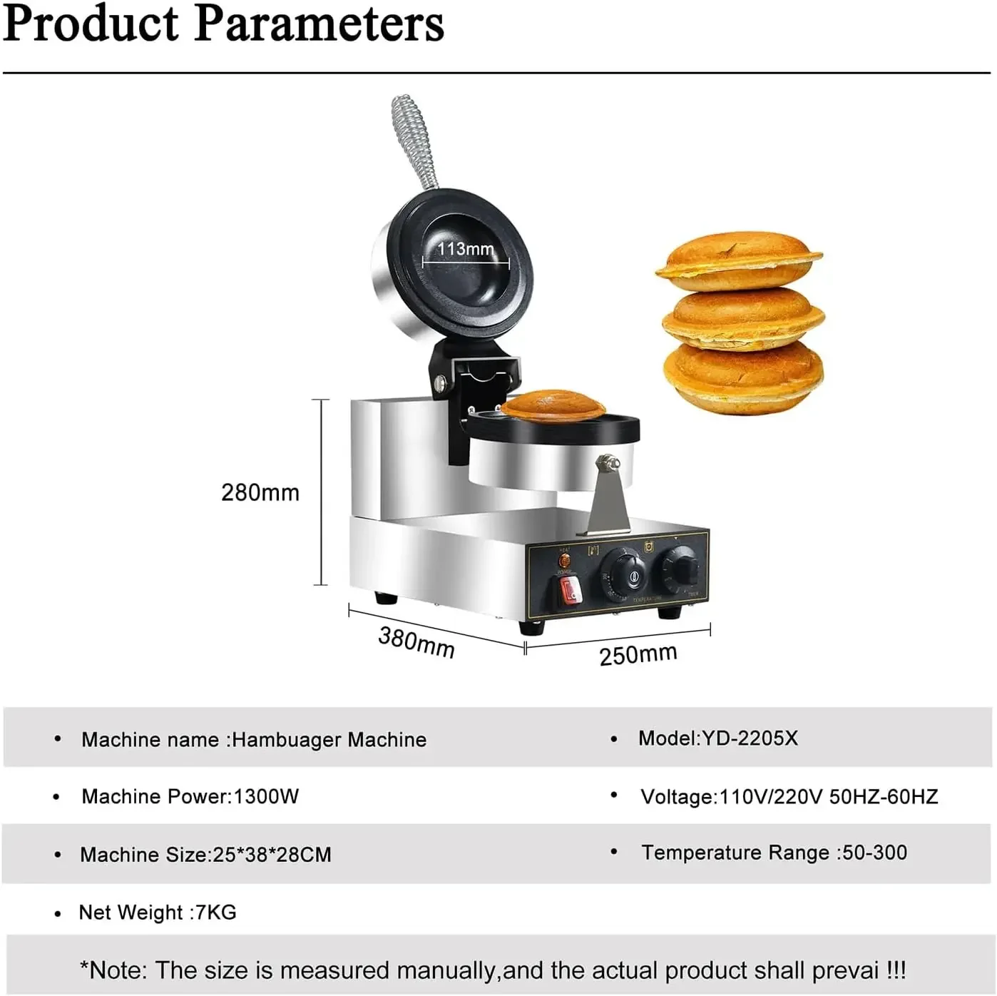 صانع البرجر، صانع البرجر UFO، صانع الوافل لملء الآيس كريم، ماكينة صنع الوافل الهامبرغر، ماكينة صنع الساندوتشات، غير مطلية، منزلية أو