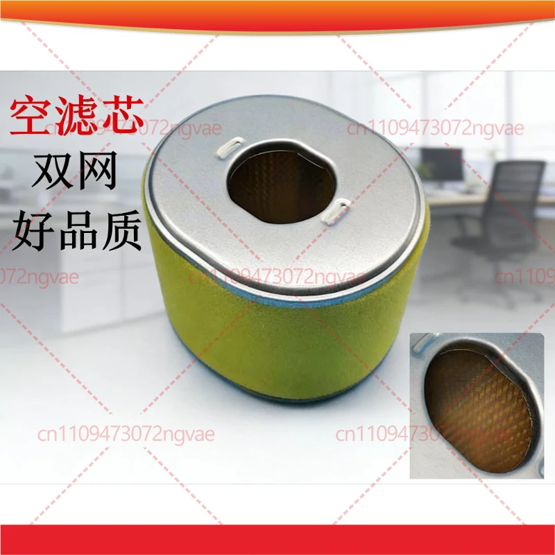 For Honda Gx340 Gx390 Gx420 188 190 192 Air Filter Cleaner Power Tool Accessories