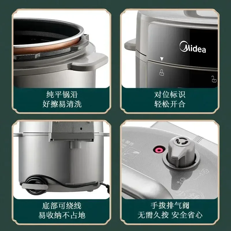 หม้อความดันไฟฟ้า - ครัวเรือน อัจฉริยะ ถังคู่สด หม้อความดันไฟฟ้า. หม้อหุงข้าวมัลติฟังก์ชั่น