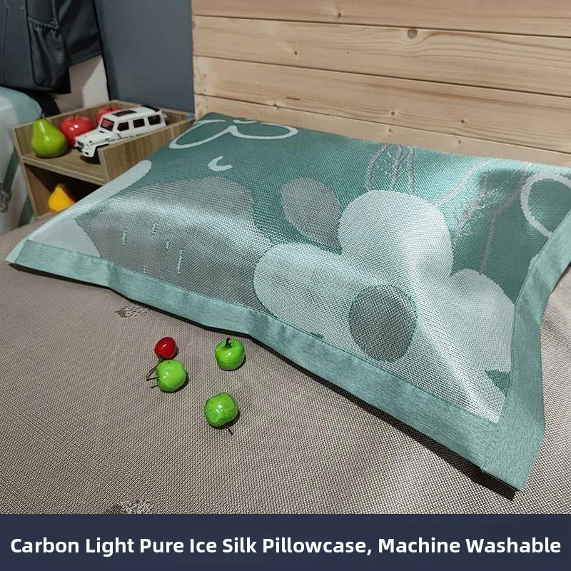 High-End Summer Ice Silk Pillowcase Machine Washable Water Washable Wide  Single Person Pillow Cover Comfortable Breathable
