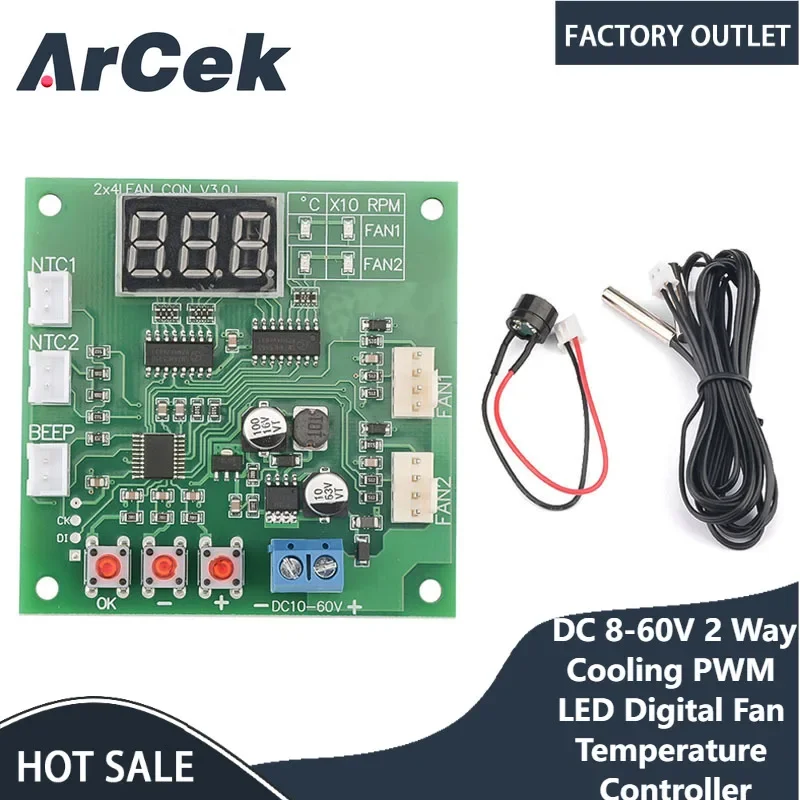 

Цифровой регулятор температуры вентилятора, устройство для охлаждения ШИМ, 8-60 В постоянного тока, 2 направления, 12 В, 24 В, 48 В