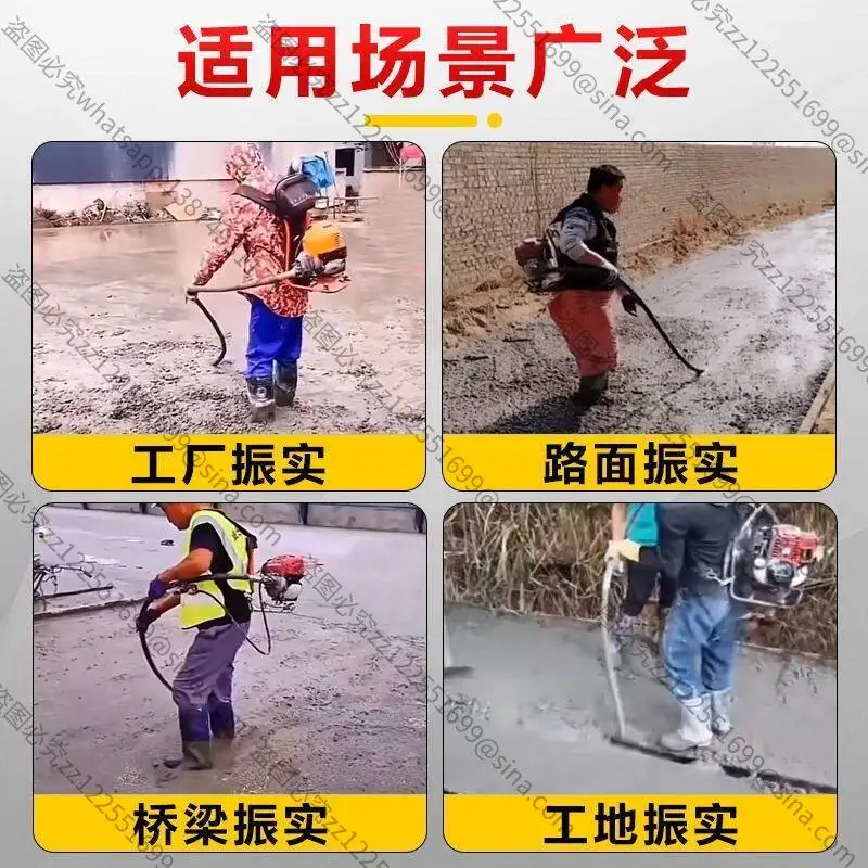 Suitable for Four-stroke Concrete Plug-in Vibrator with Backpack Vibrator Cement Pulping Vibrator